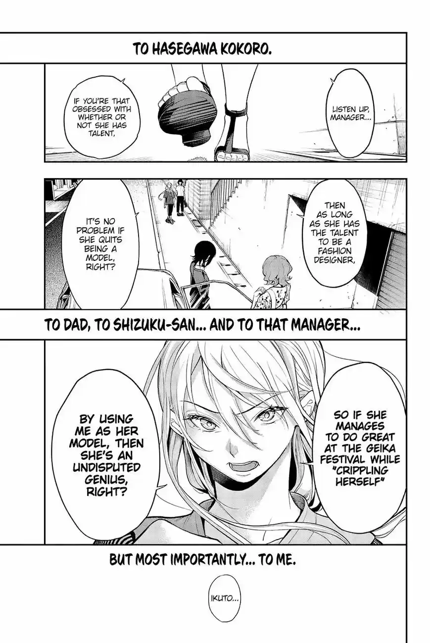 Runway de Waratte 50