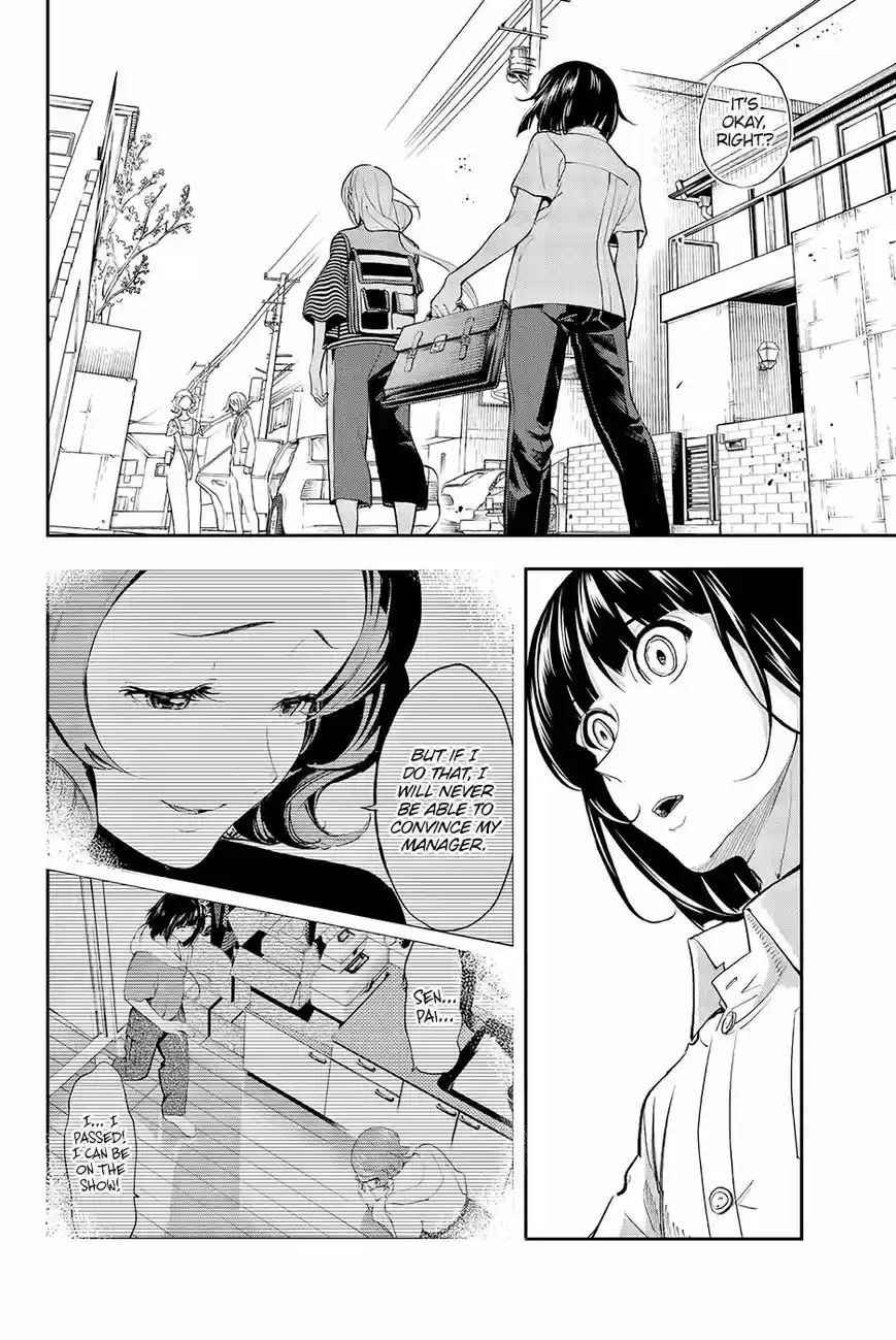 Runway de Waratte 50