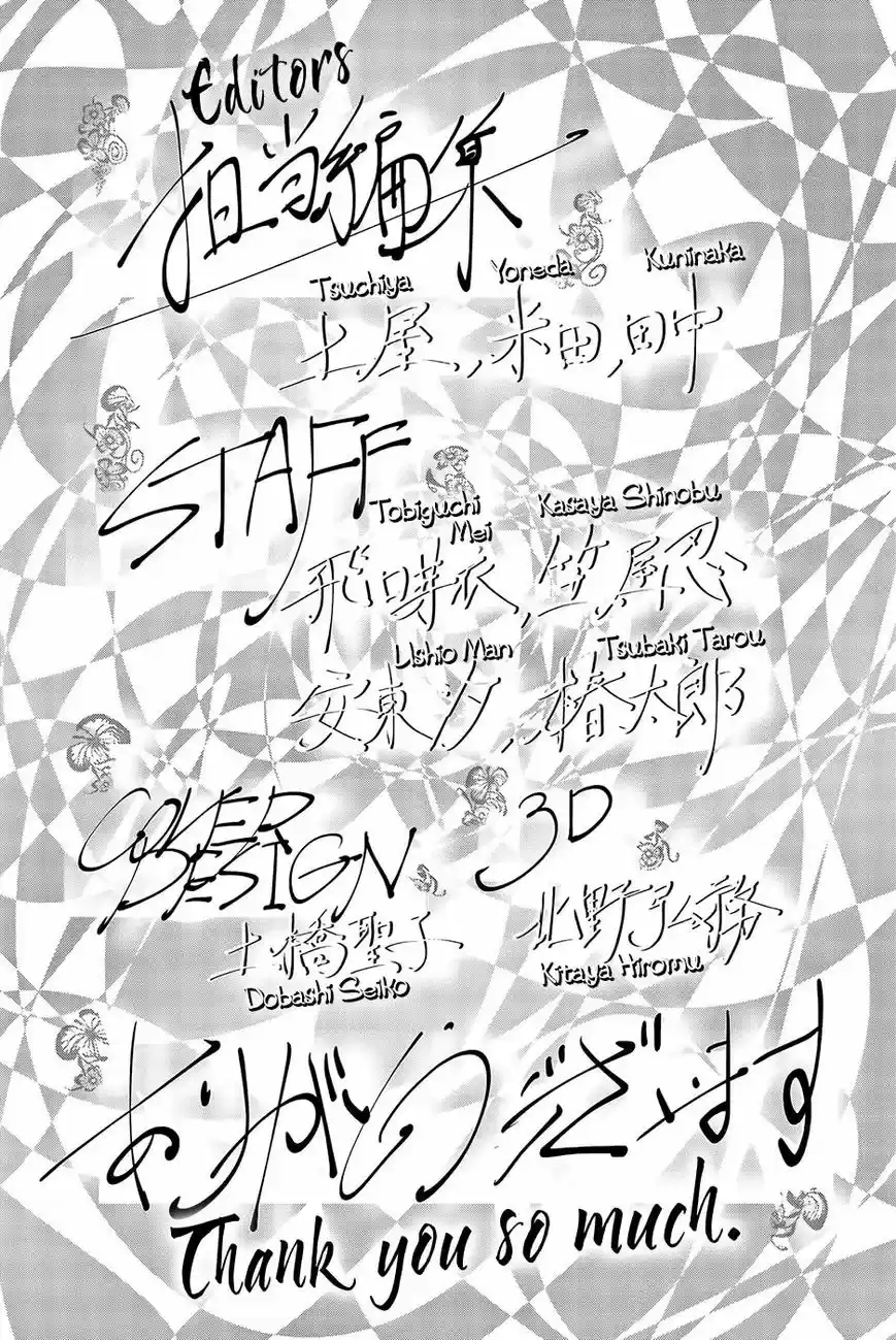 Runway de Waratte 50