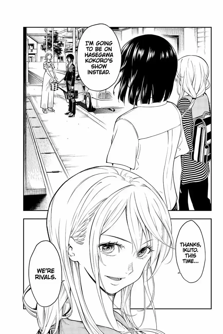 Runway de Waratte 51