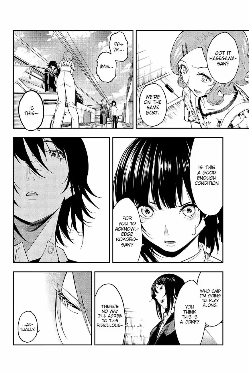 Runway de Waratte 51