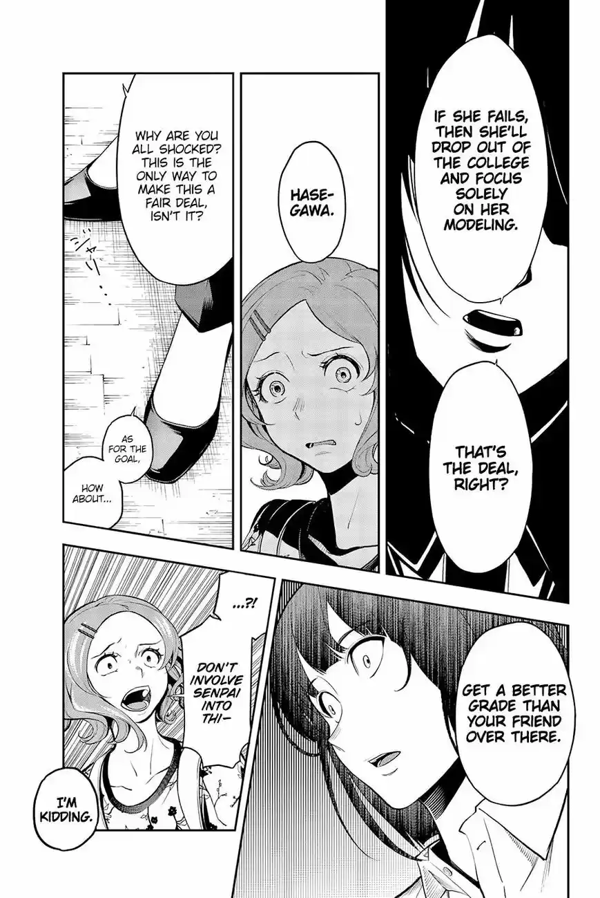 Runway de Waratte 51