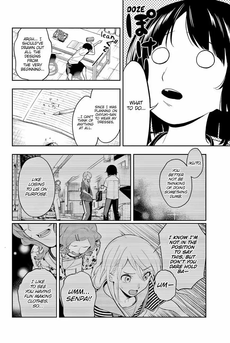 Runway de Waratte 51