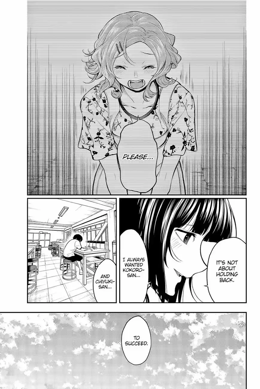 Runway de Waratte 51