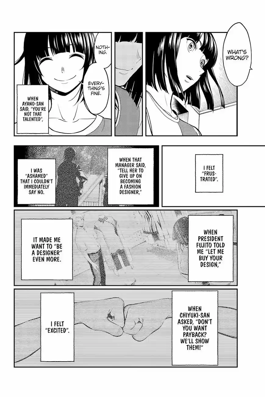 Runway de Waratte 51