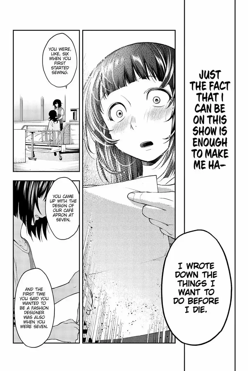 Runway de Waratte 51