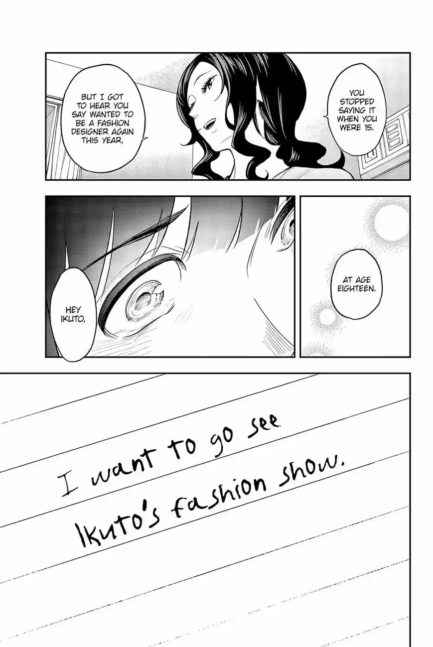 Runway de Waratte 51