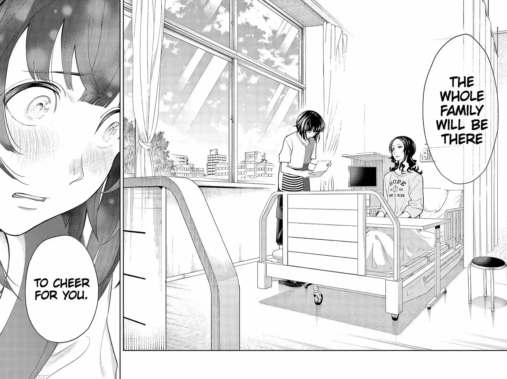 Runway de Waratte 51