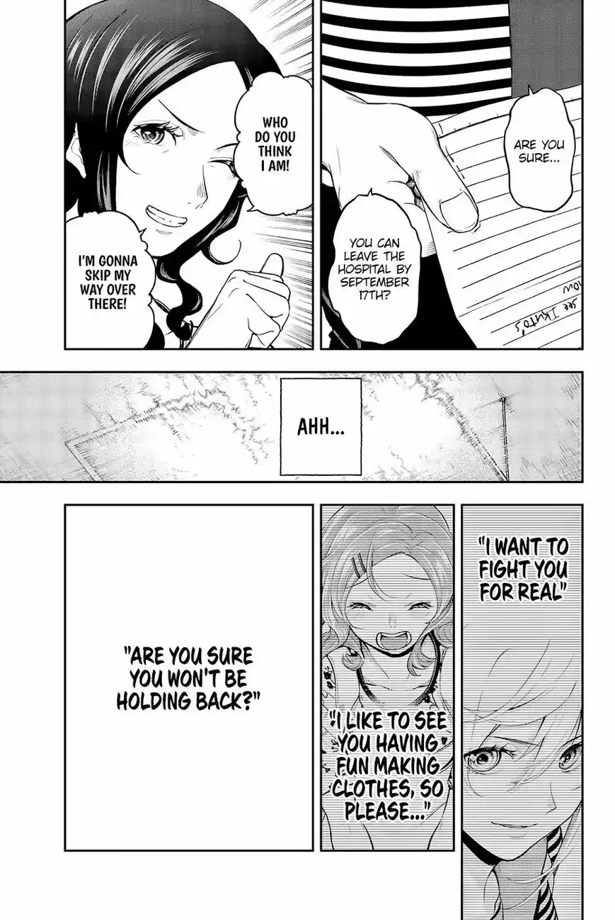 Runway de Waratte 51