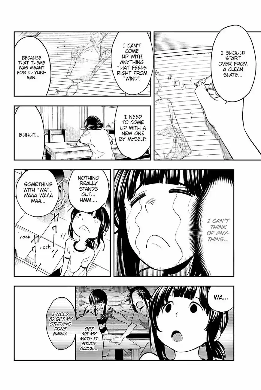 Runway de Waratte 52