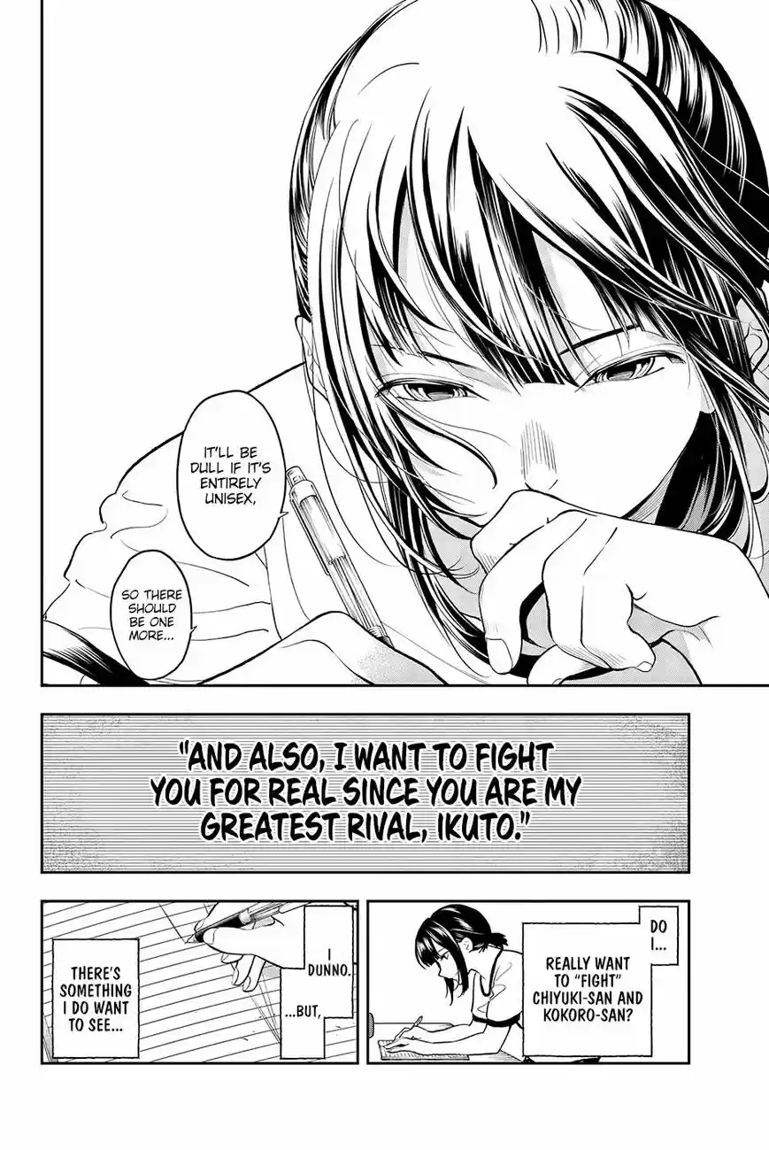 Runway de Waratte 52