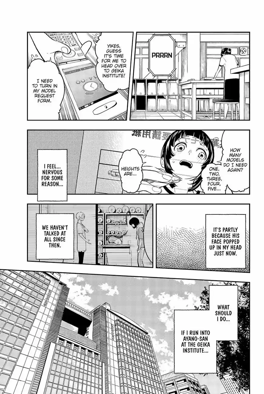 Runway de Waratte 52