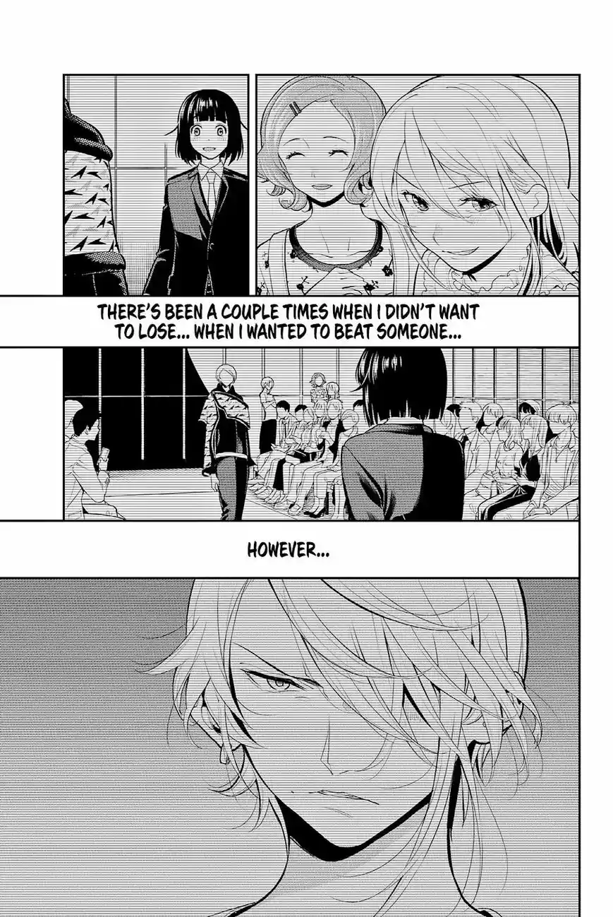 Runway de Waratte 52