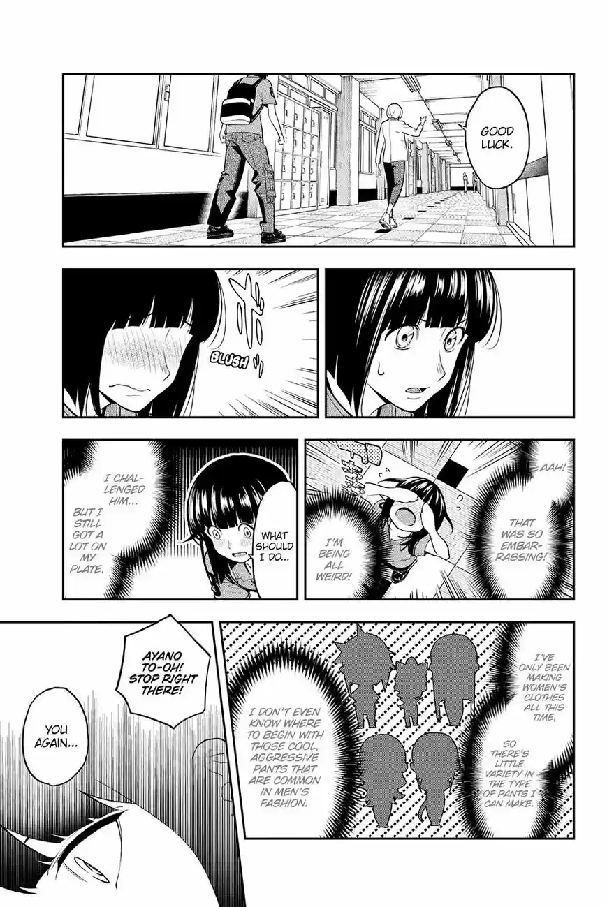 Runway de Waratte 52