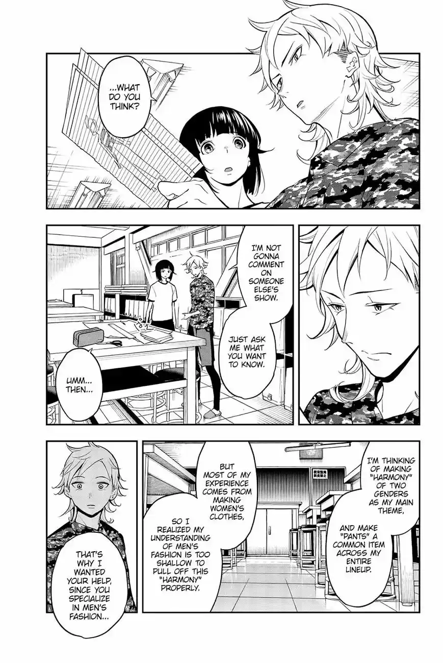 Runway de Waratte 53