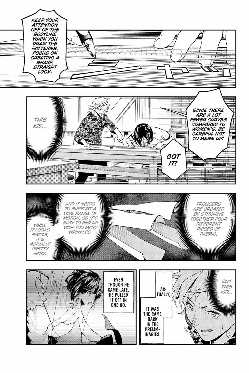 Runway de Waratte 53