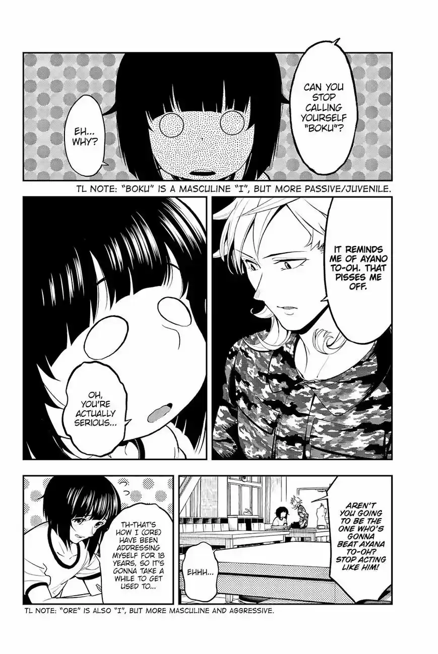 Runway de Waratte 54