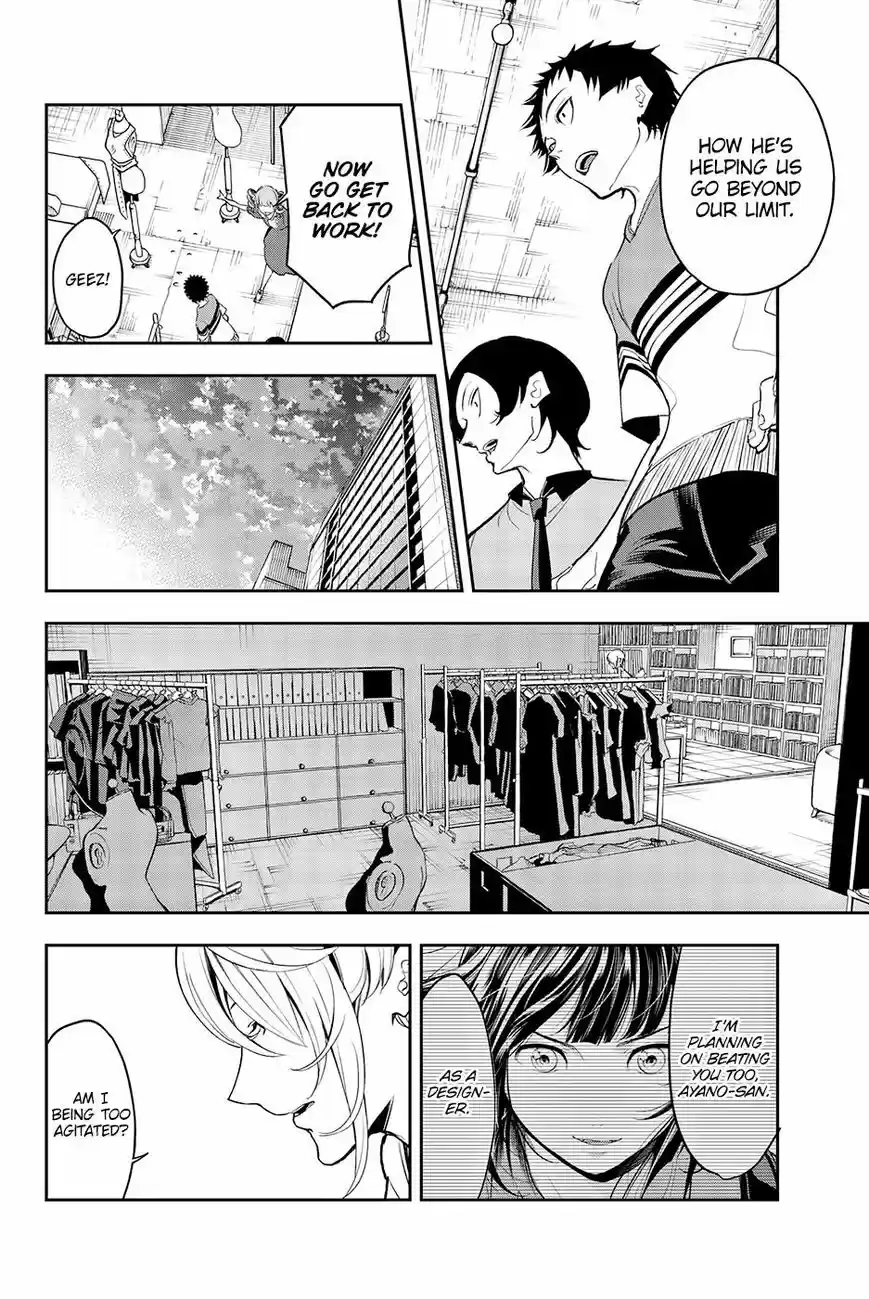 Runway de Waratte 54