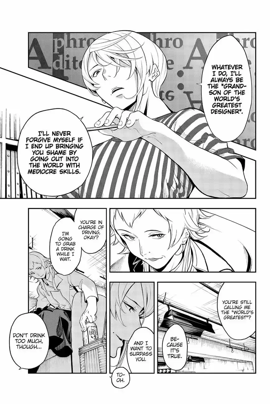 Runway de Waratte 54