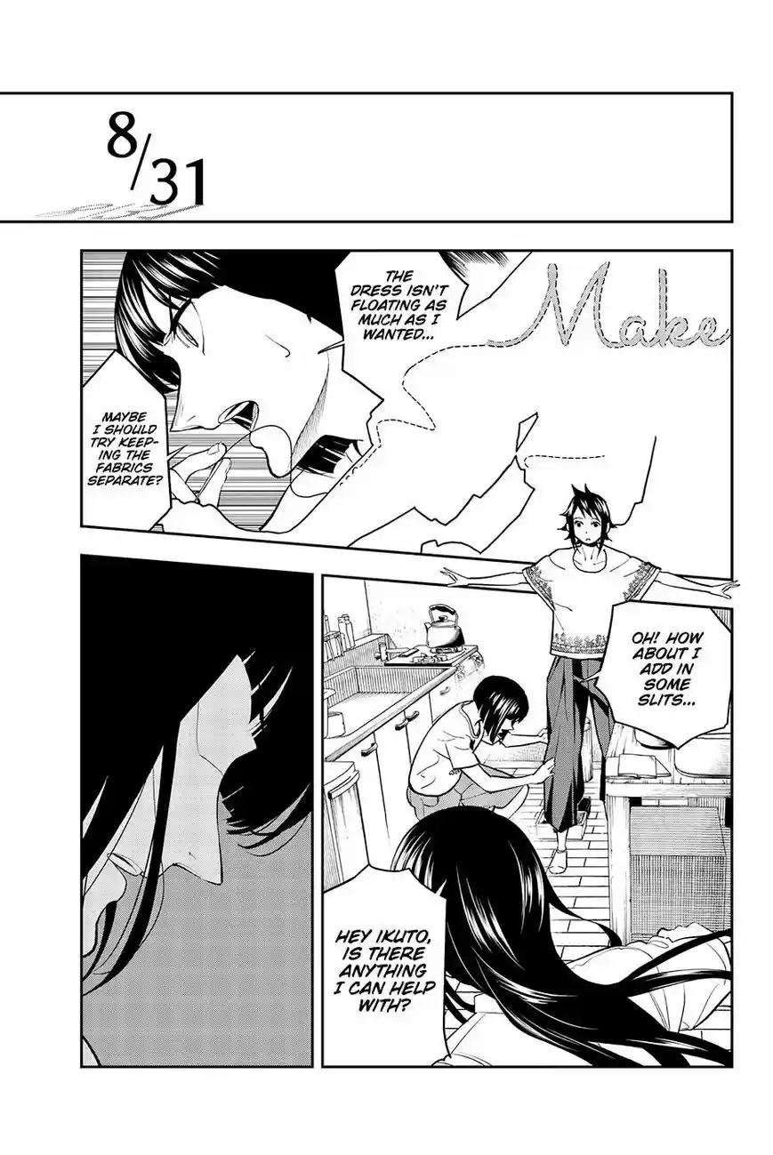 Runway de Waratte 54