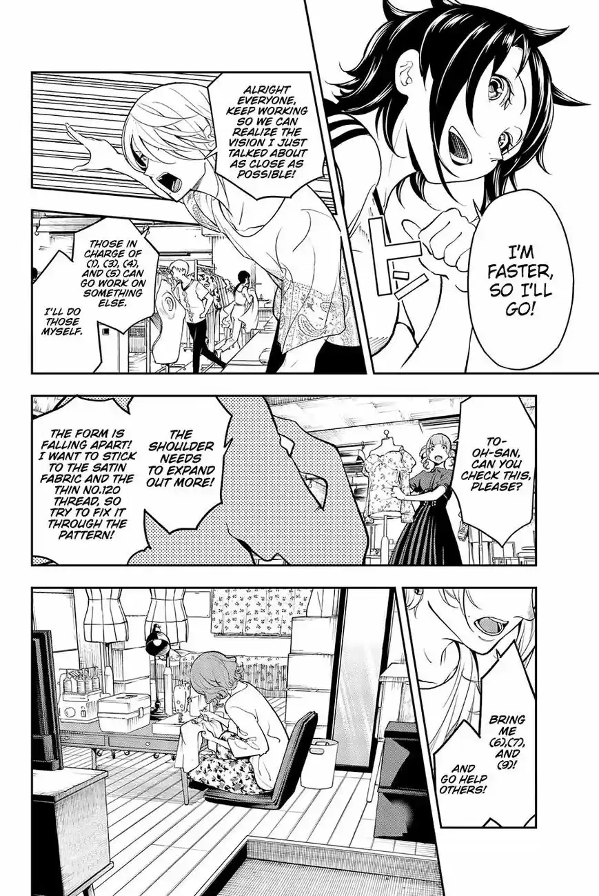 Runway de Waratte 54