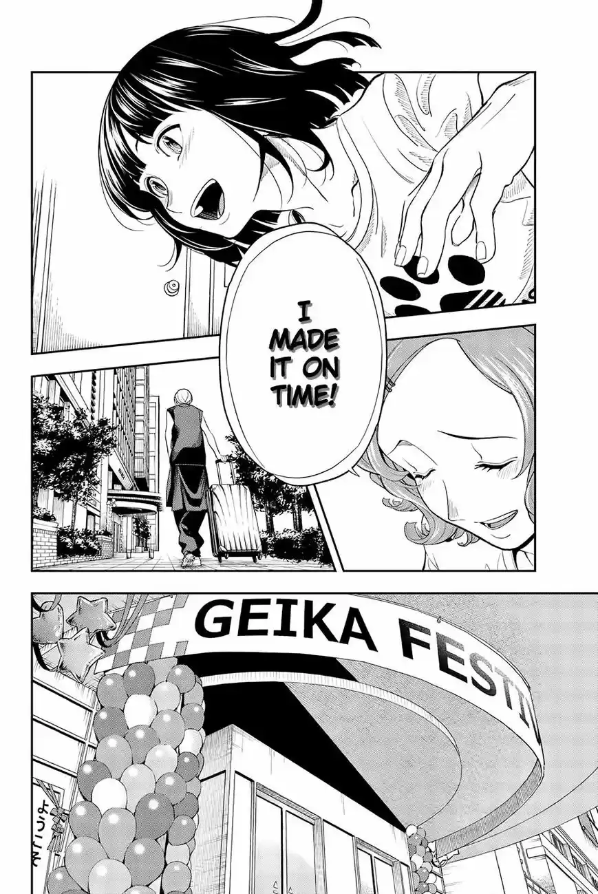 Runway de Waratte 54