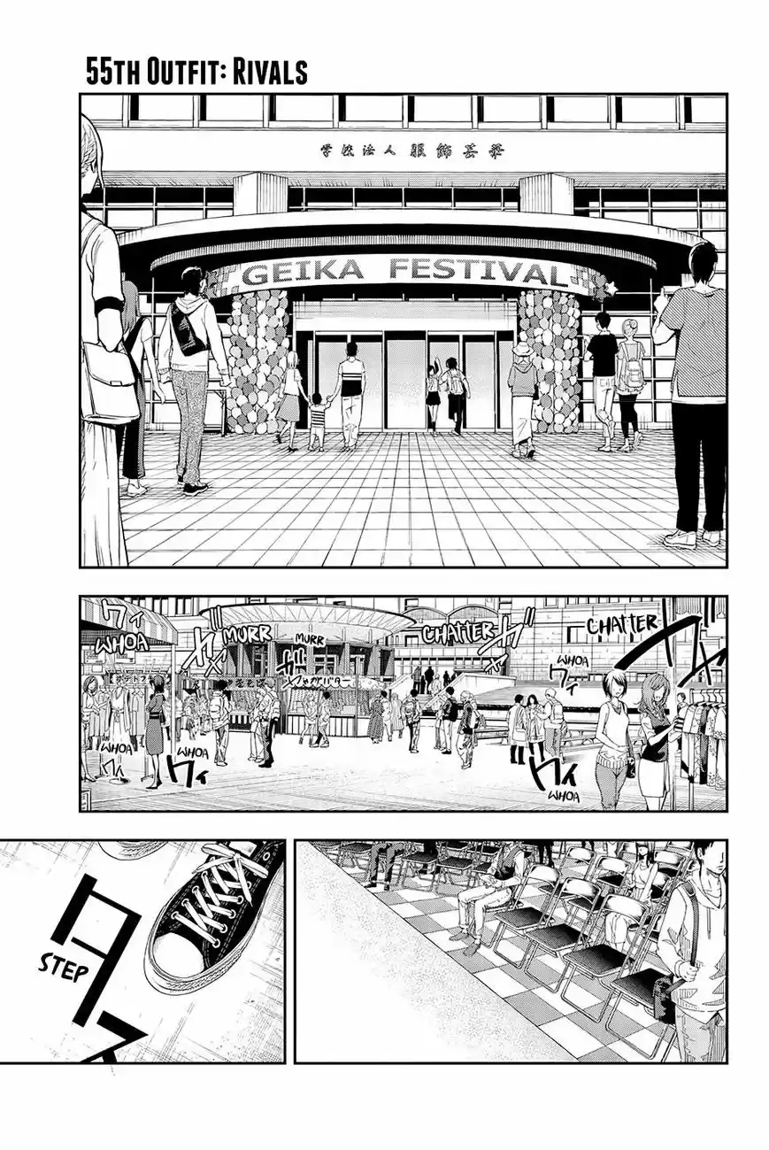 Runway de Waratte 55