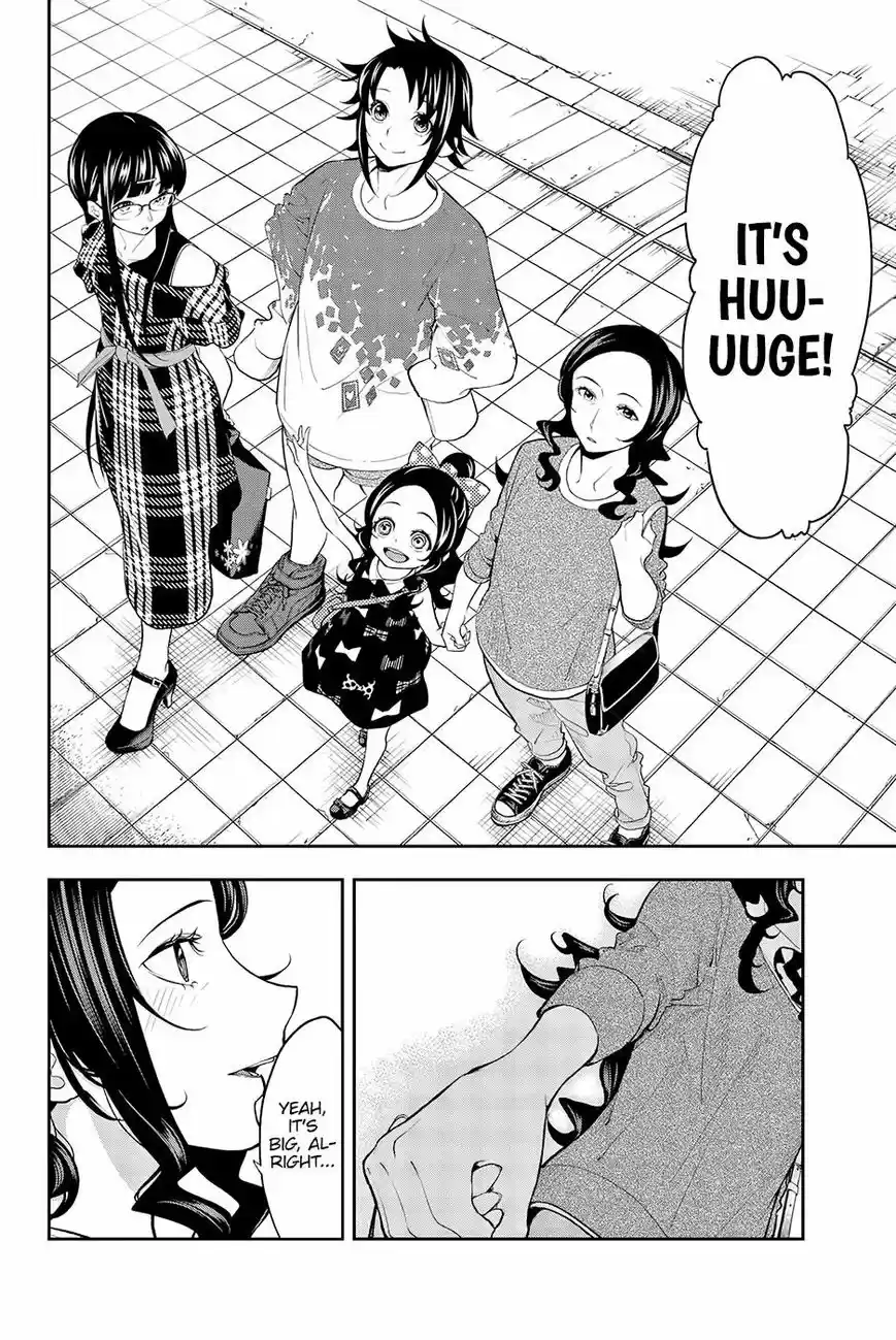 Runway de Waratte 55