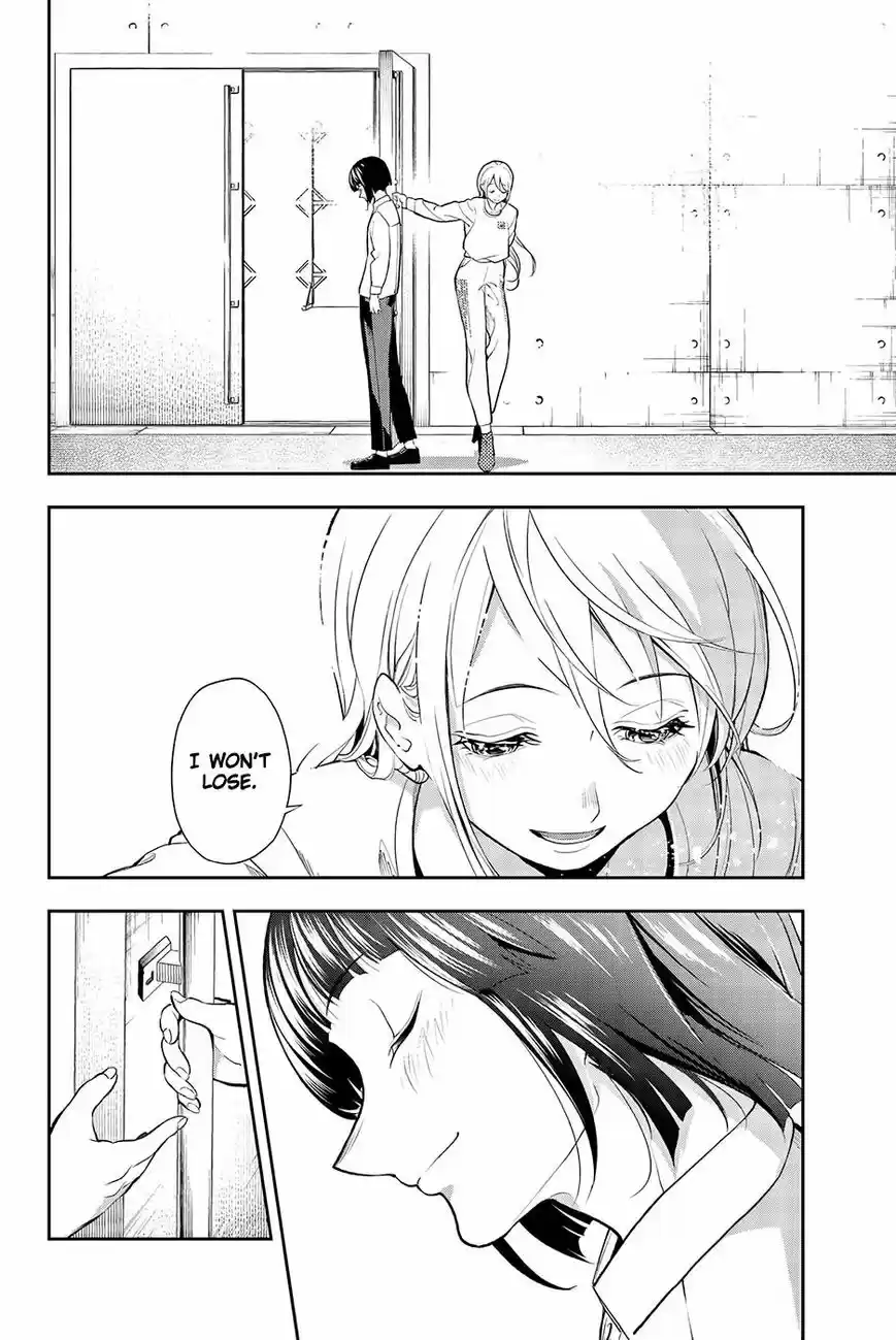 Runway de Waratte 55