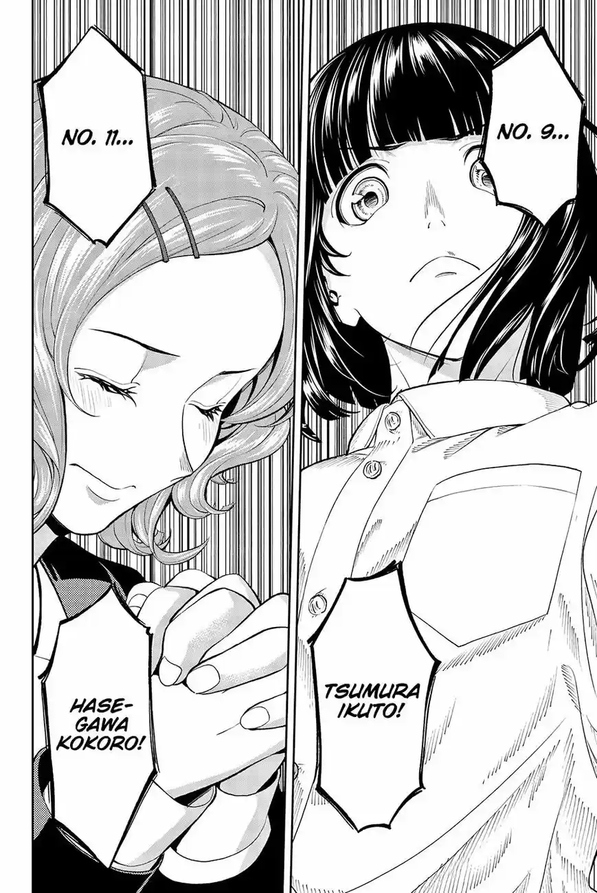 Runway de Waratte 55