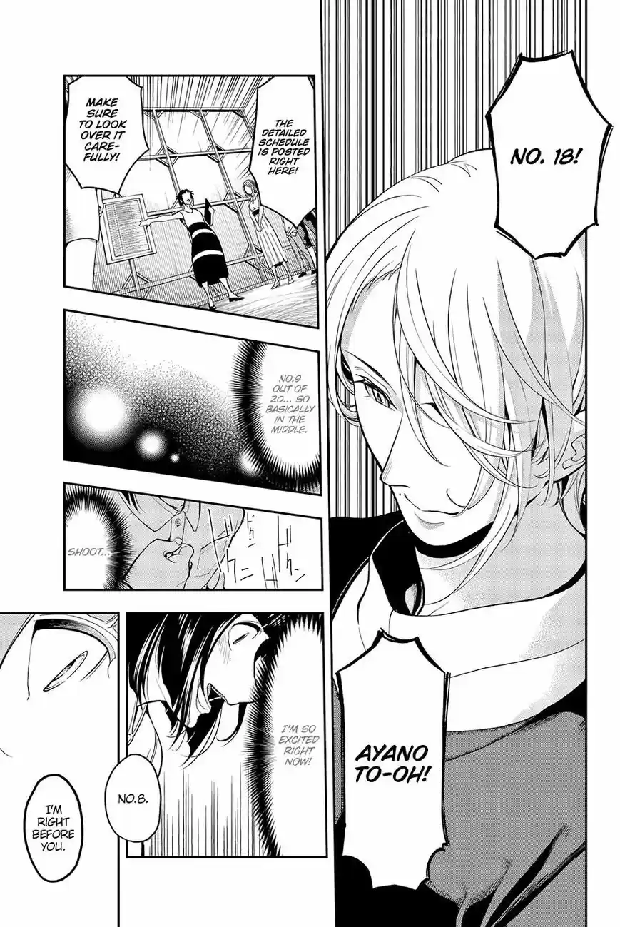 Runway de Waratte 55