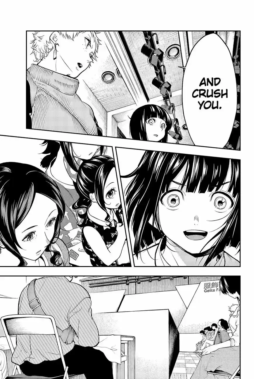 Runway de Waratte 55