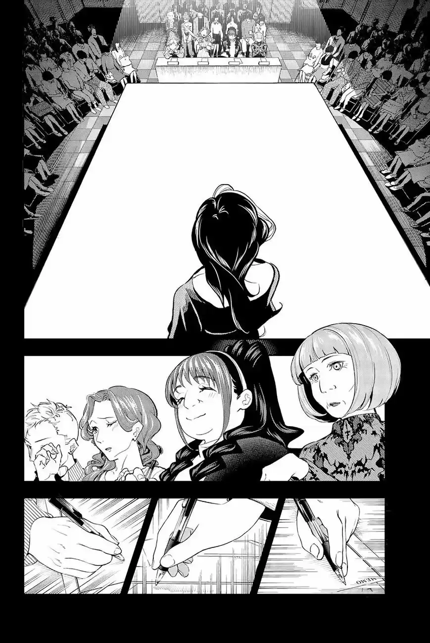 Runway de Waratte 56