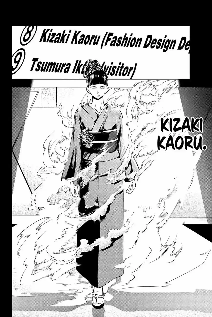 Runway de Waratte 56