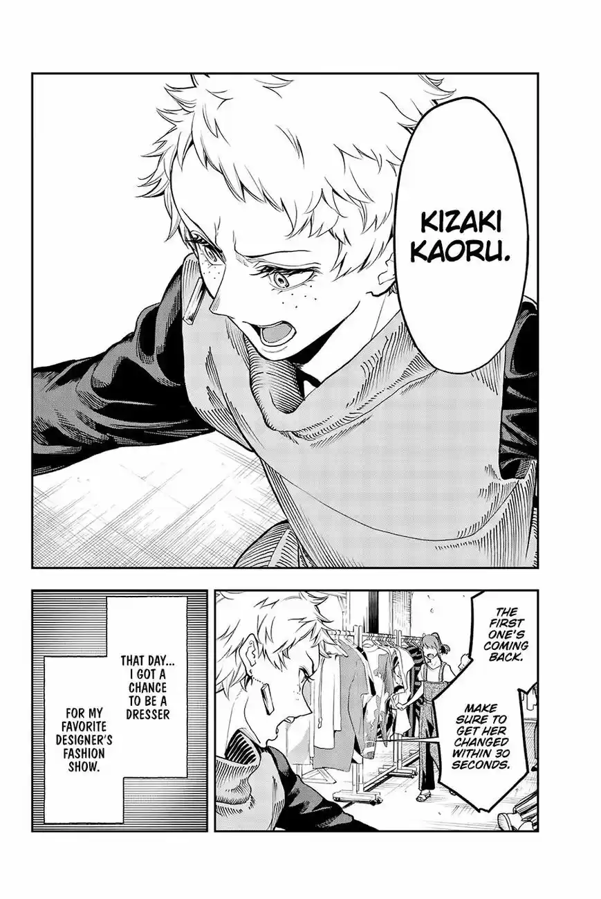 Runway de Waratte 57