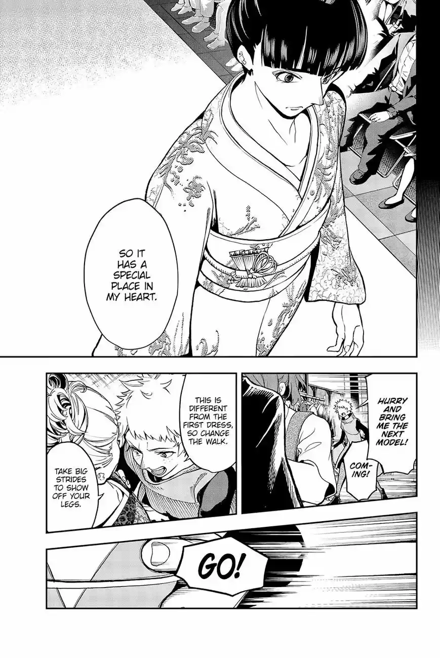 Runway de Waratte 57