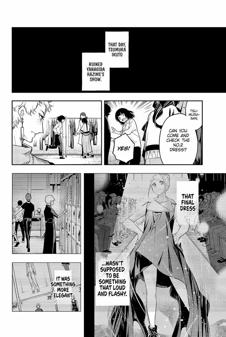 Runway de Waratte 57