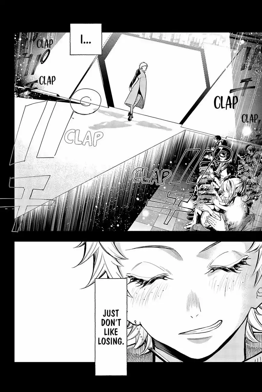 Runway de Waratte 57