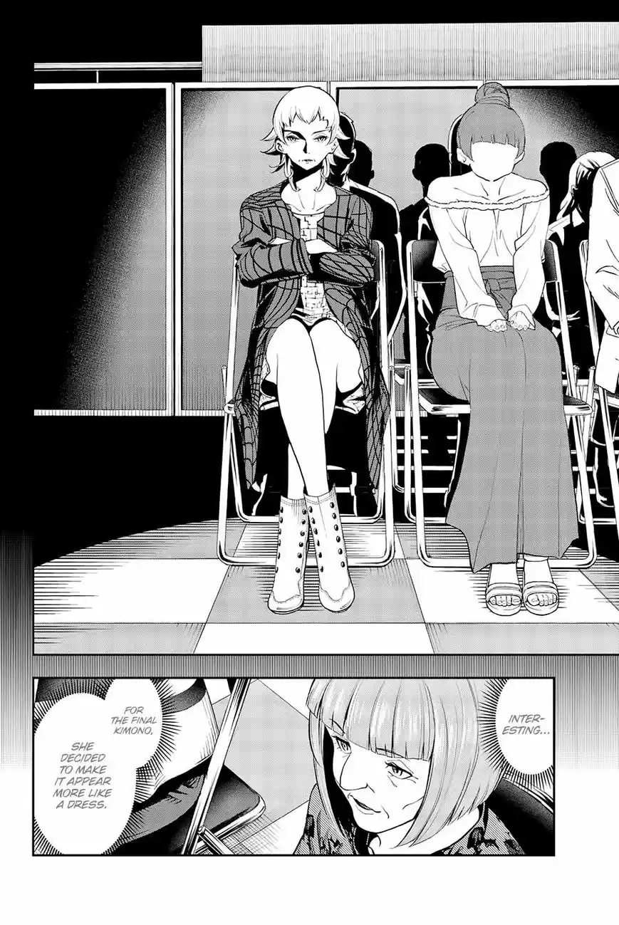 Runway de Waratte 58