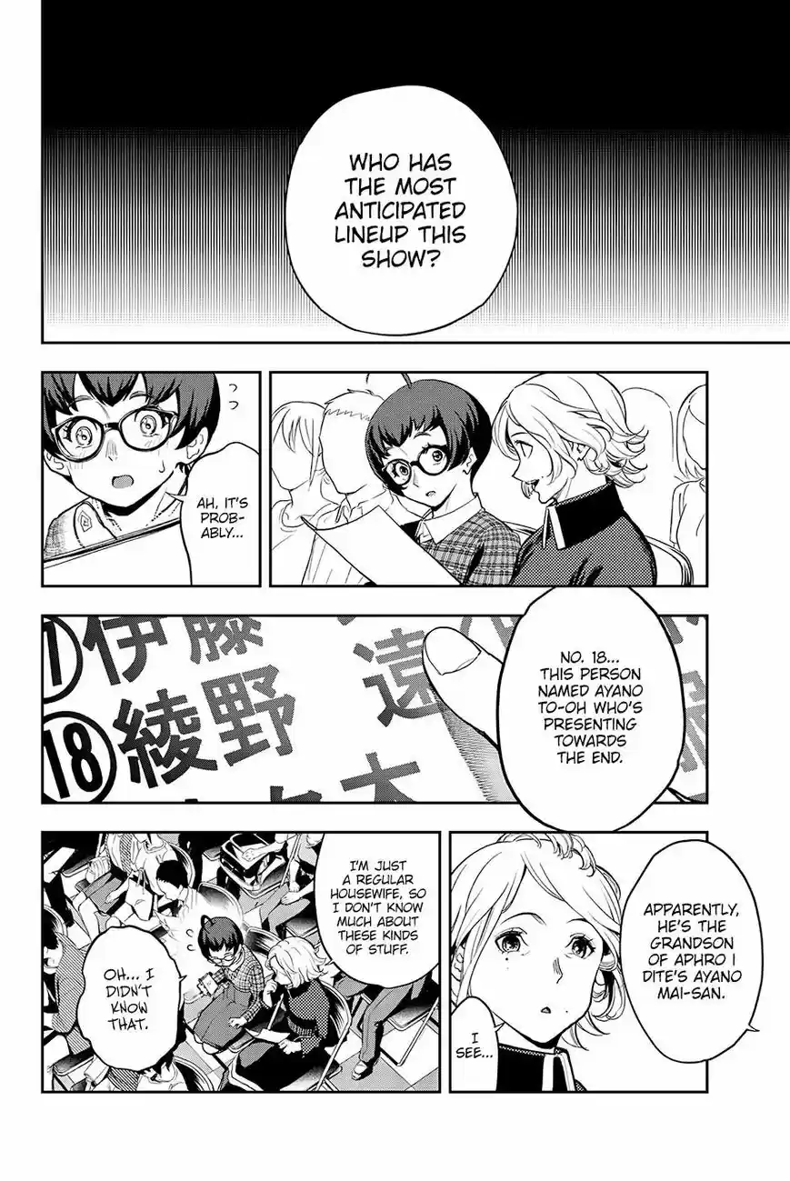 Runway de Waratte 58