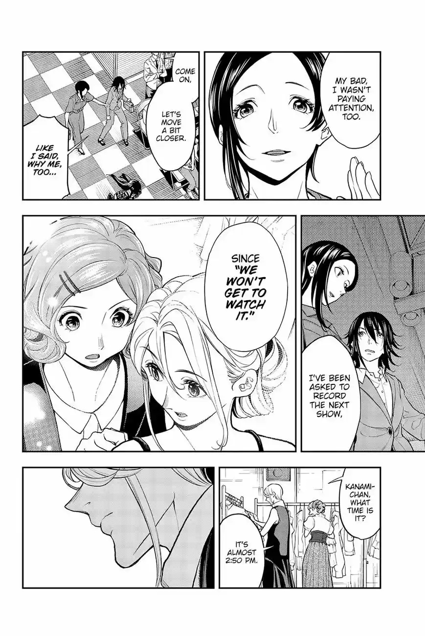 Runway de Waratte 58