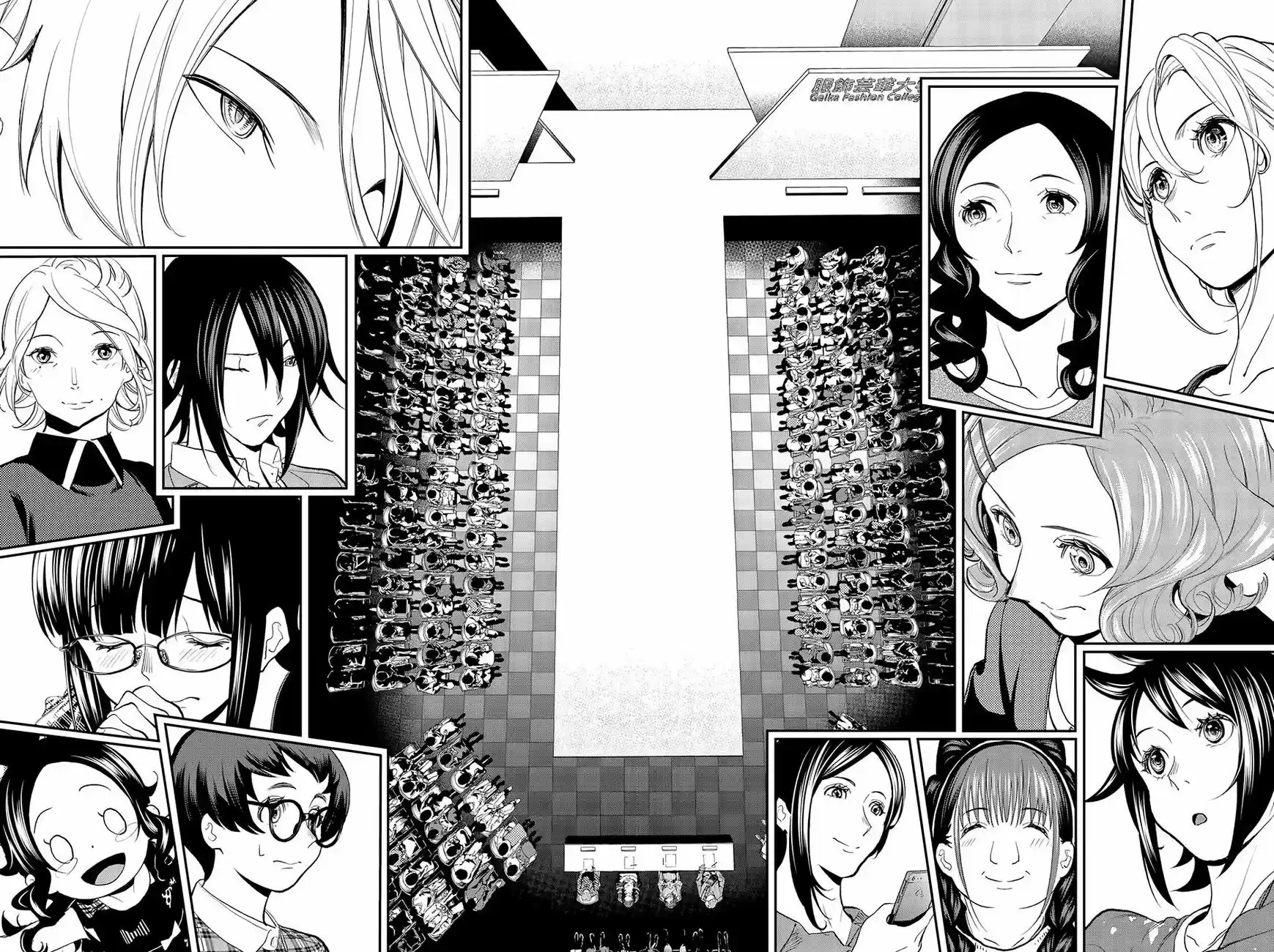 Runway de Waratte 58