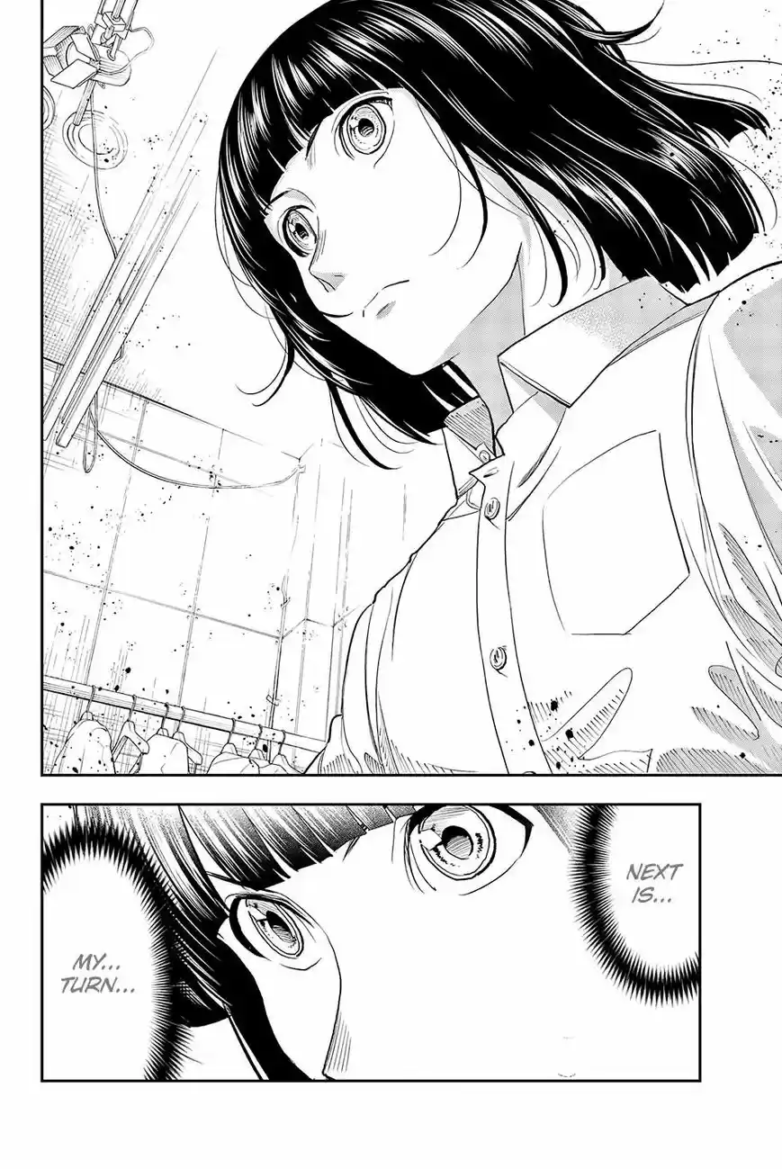 Runway de Waratte 58