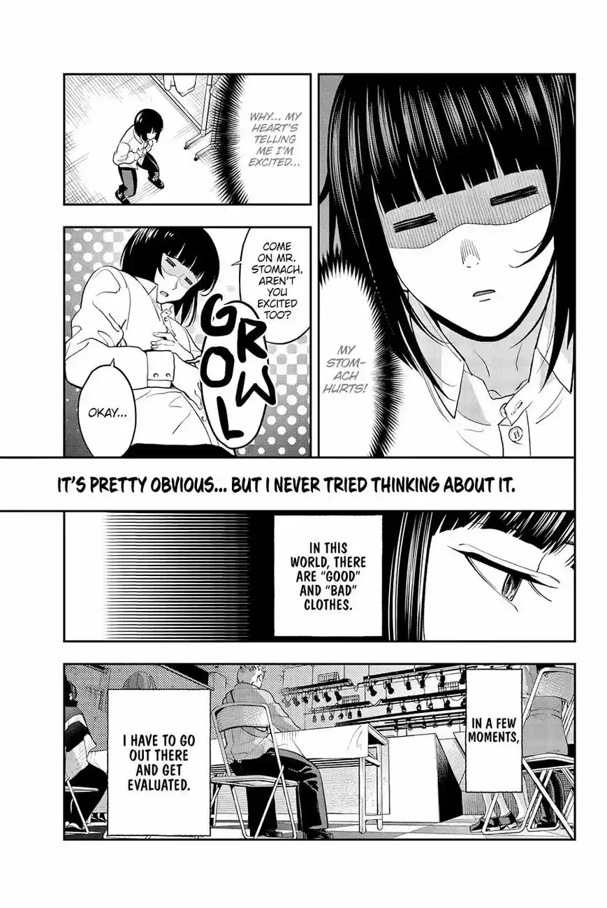 Runway de Waratte 58