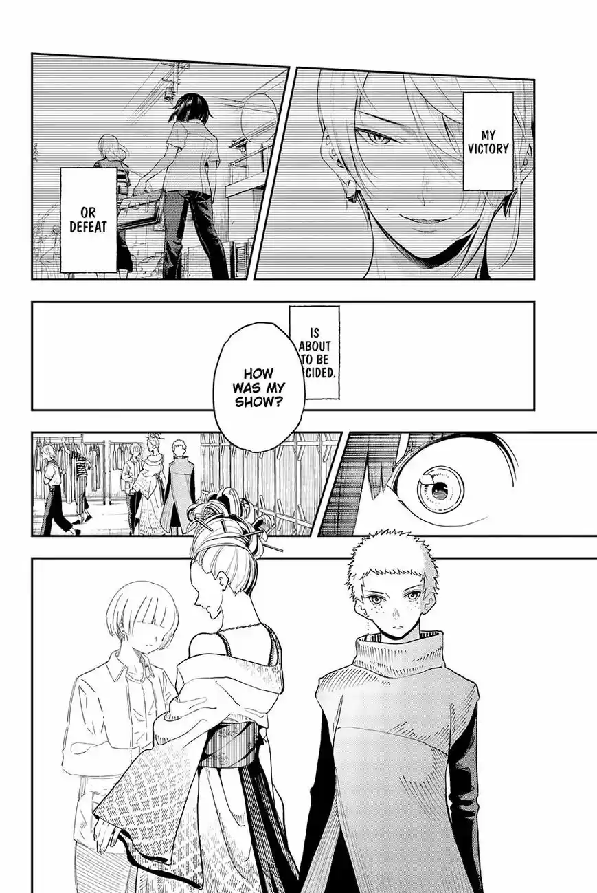 Runway de Waratte 58