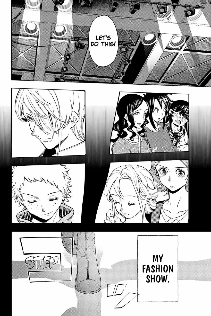 Runway de Waratte 58