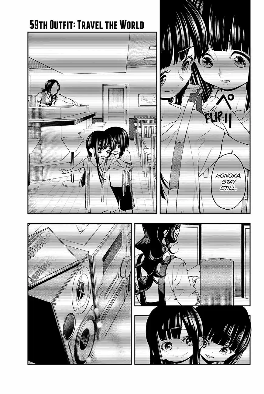 Runway de Waratte 59