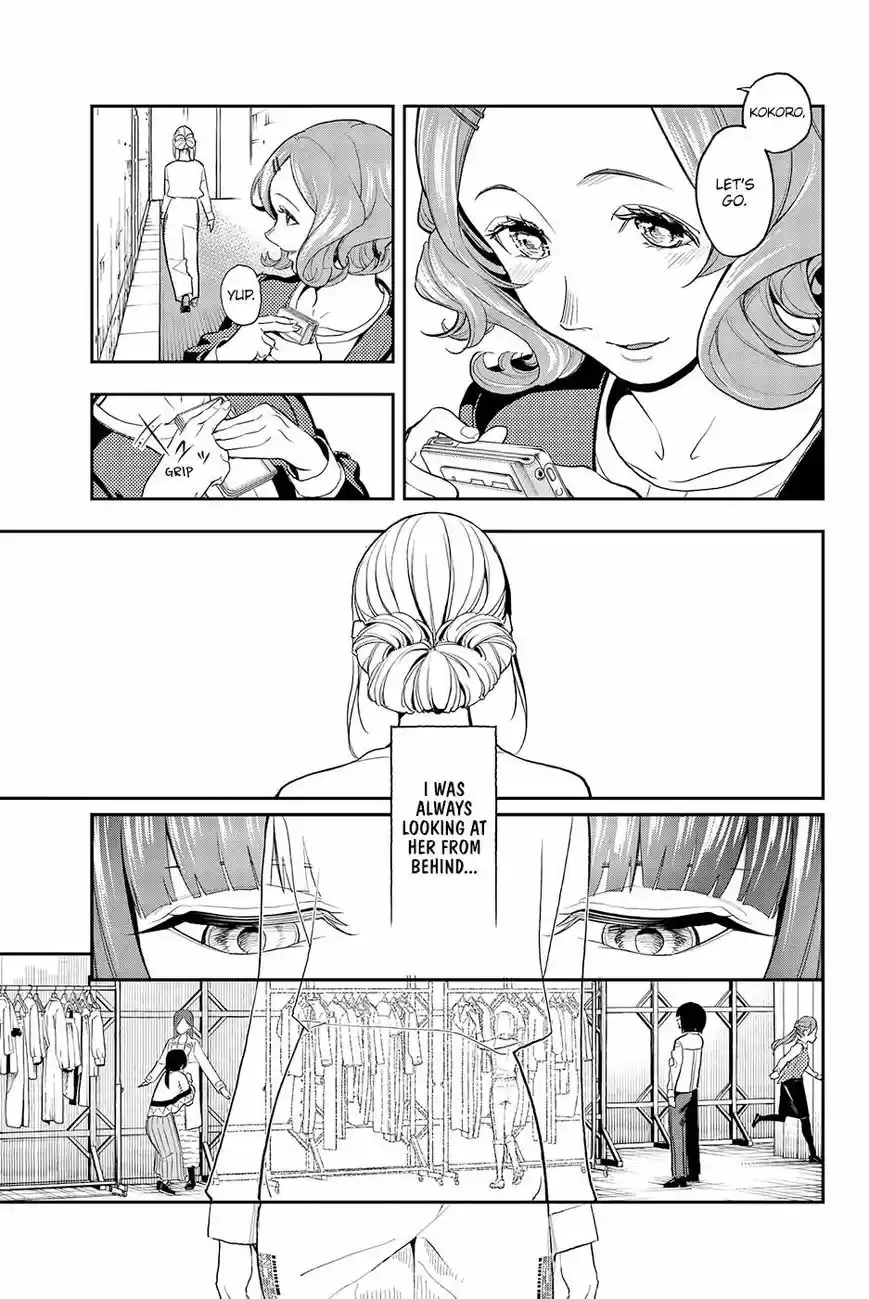 Runway de Waratte 59