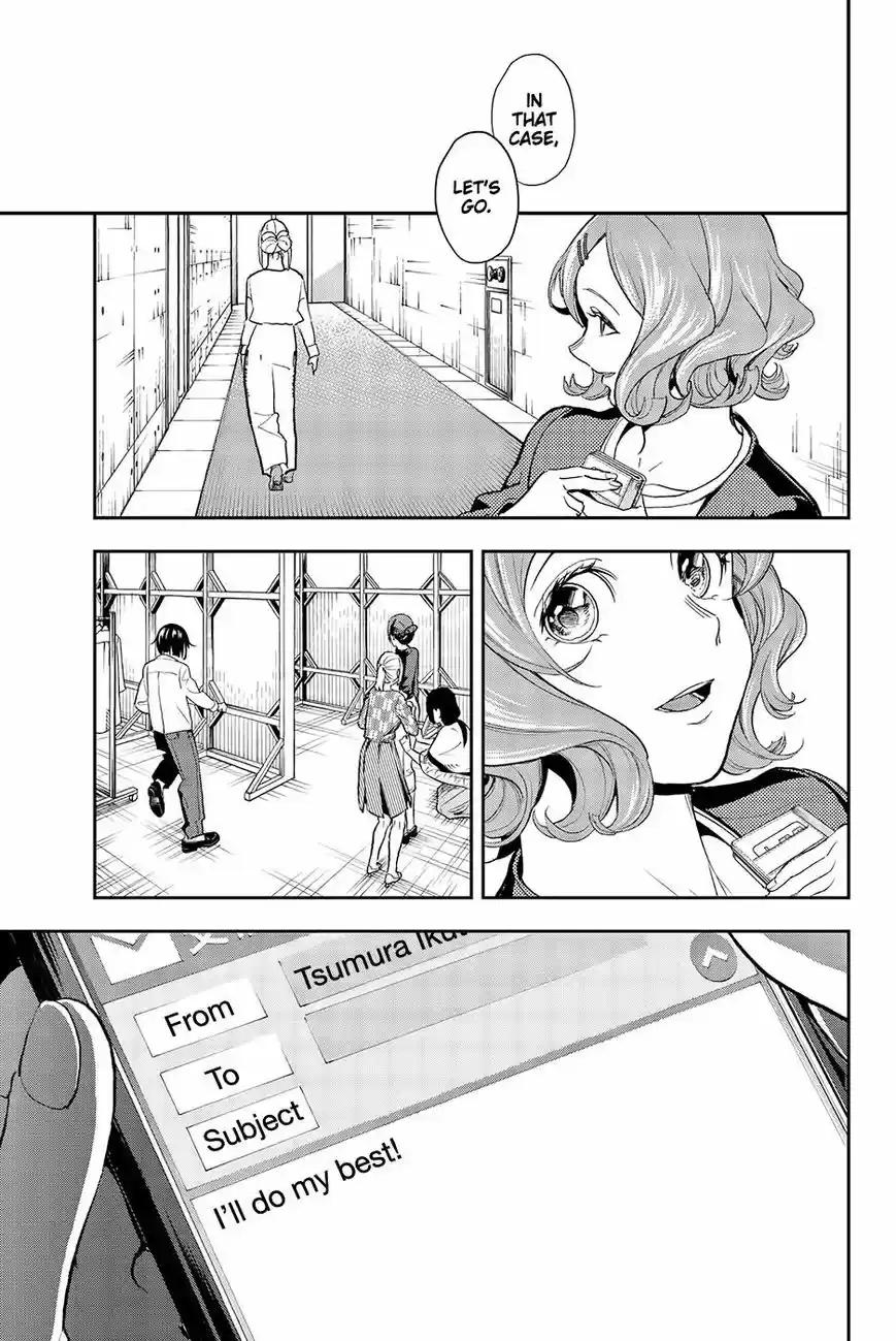 Runway de Waratte 59