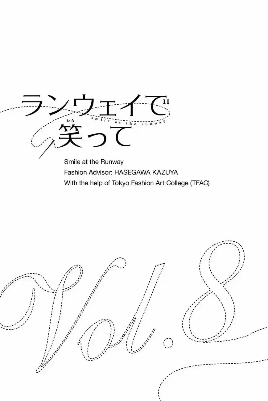 Runway de Waratte 60